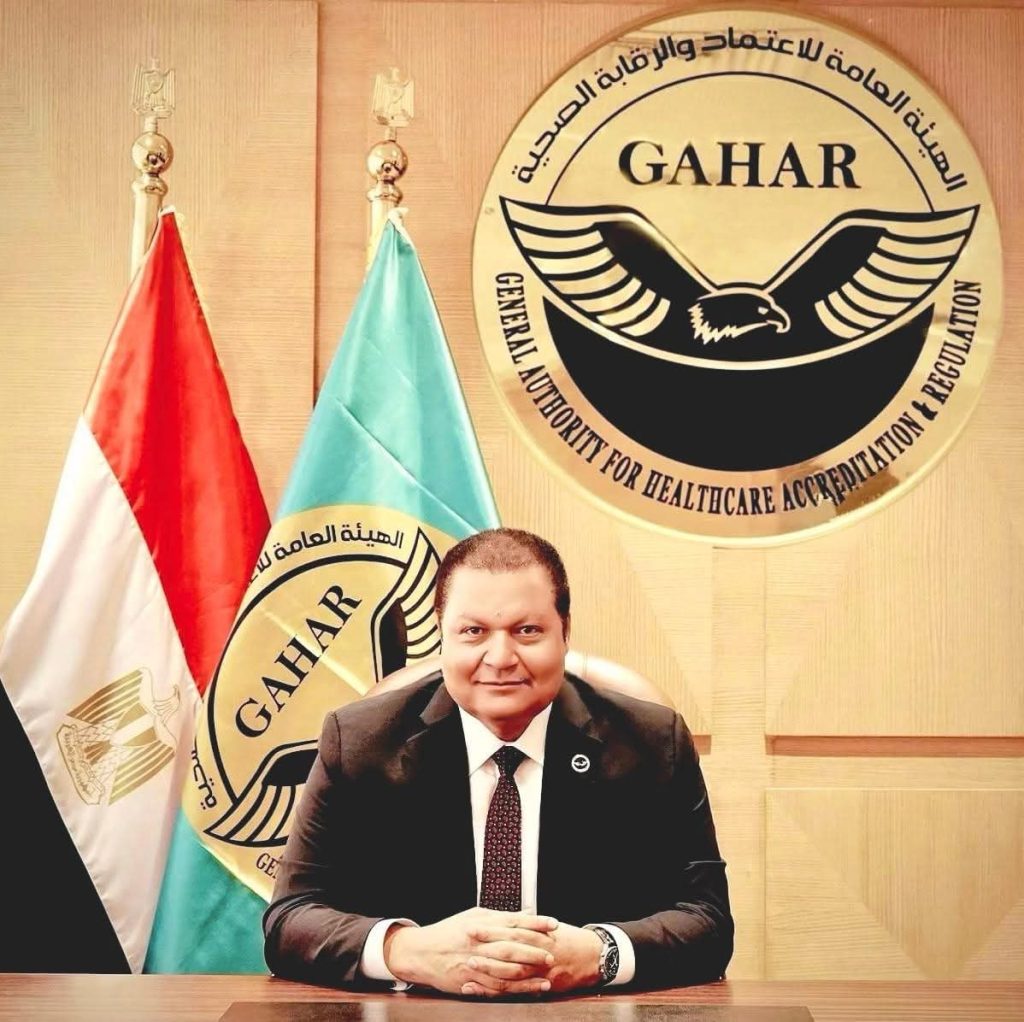 الدكتور أحمد طه، رئيس الهيئة العامة للاعتماد والرقابة الصحية