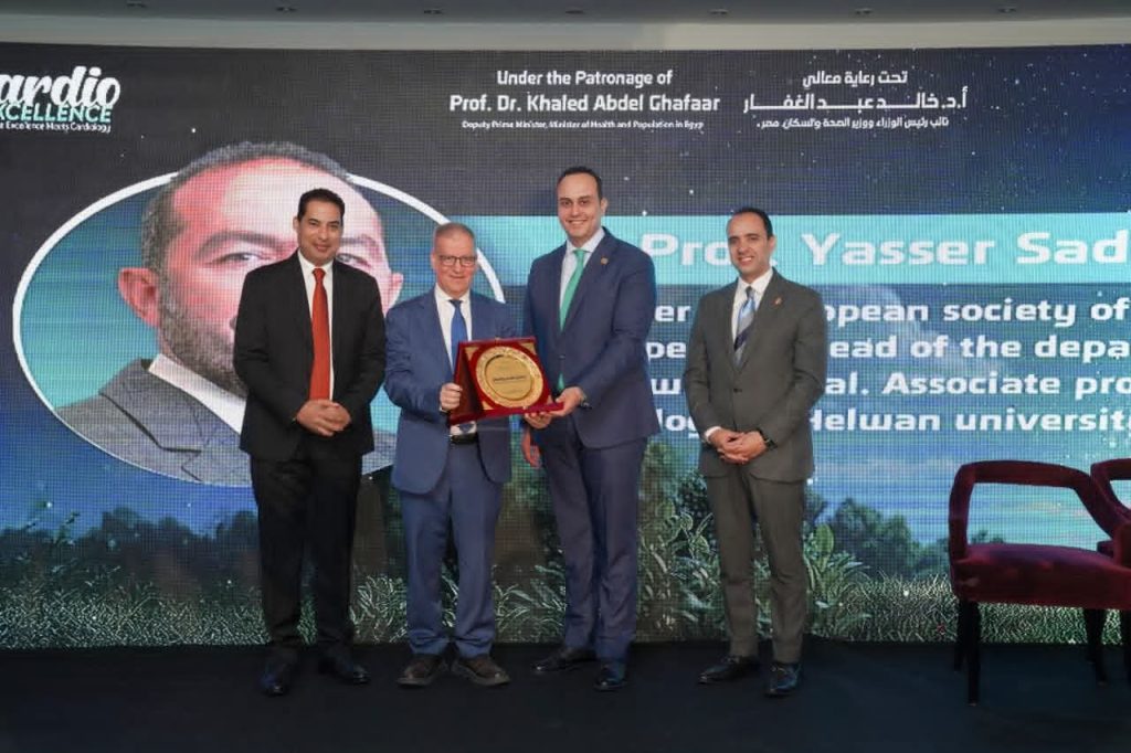 الرعاية الصحية تطلق المؤتمر السنوي الثاني للهيئة للتميز في أمراض القلب بالتزامن مع اليوم العالمي للقلب