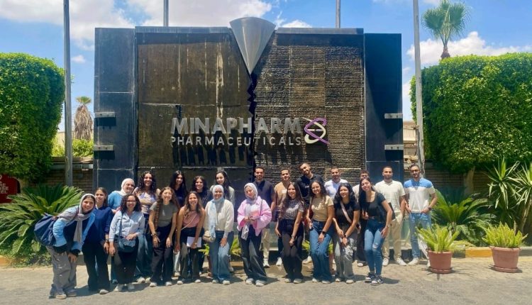 «مينا فارم» و«ميجينترا» تختتمان برنامج التدريب الصيفي «قادة الغد» 2025