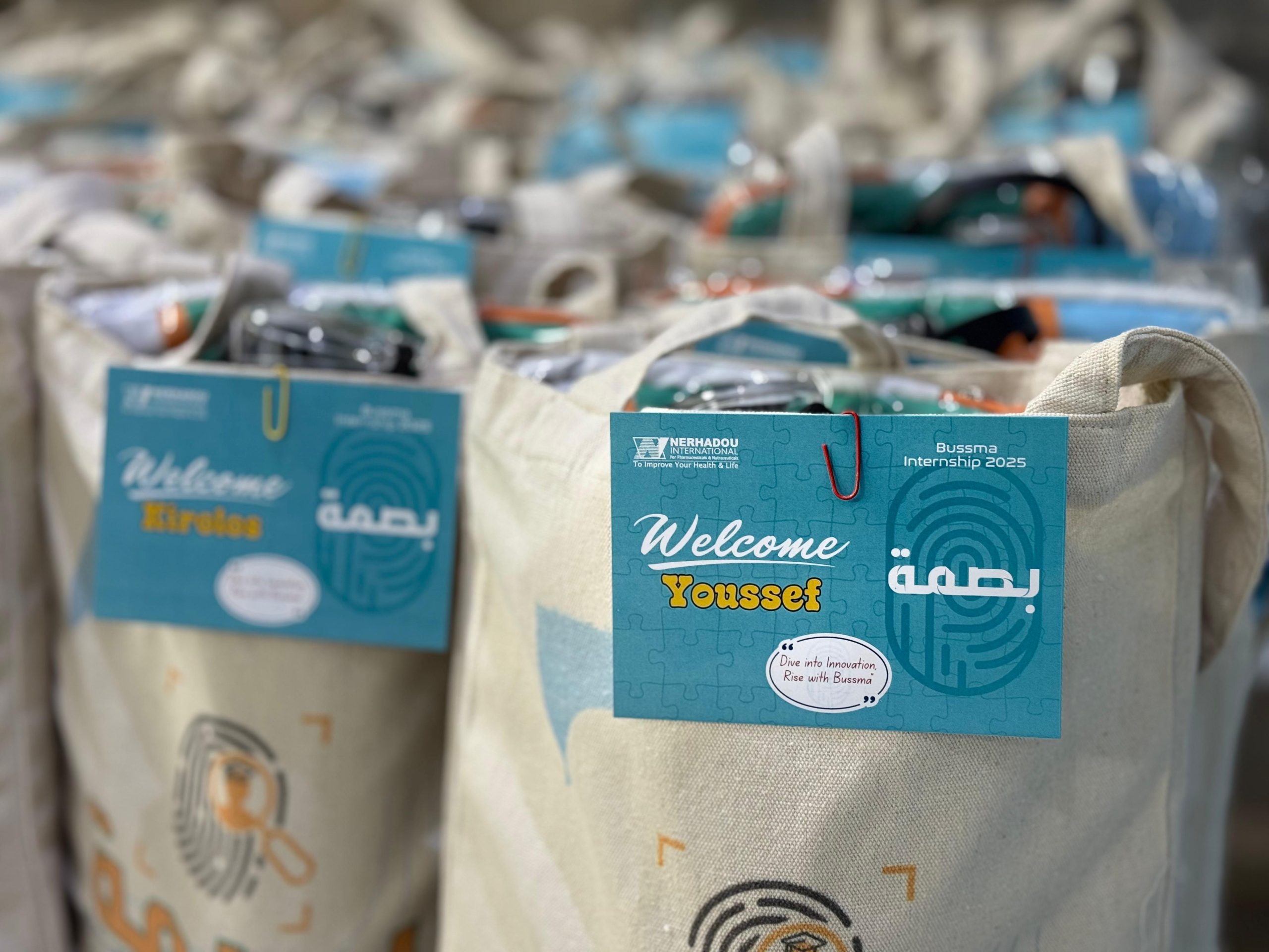 «نرهادو» تعقد برنامجها للتدريب الصيفي 2025 «بصمة» لطلبة الجامعات للعام الرابع على التوالي