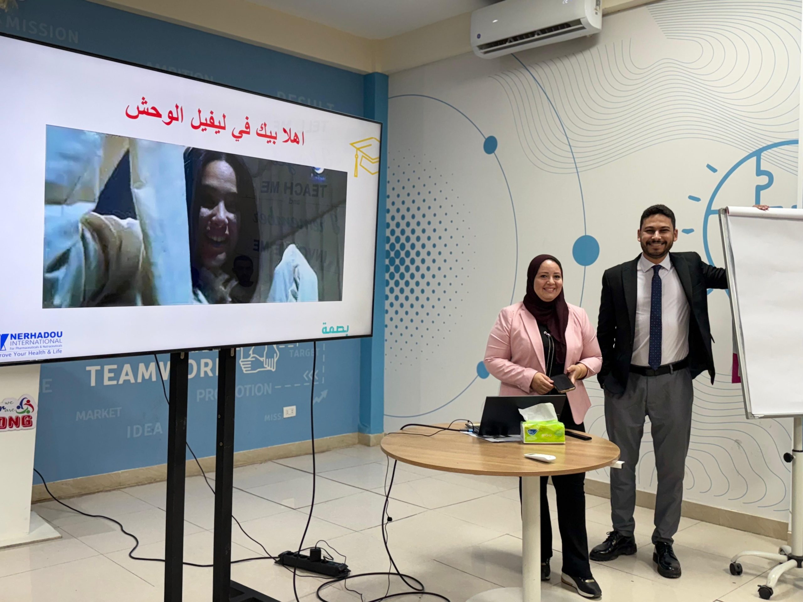 «نرهادو» تعقد برنامجها للتدريب الصيفي 2025 «بصمة» لطلبة الجامعات للعام الرابع على التوالي