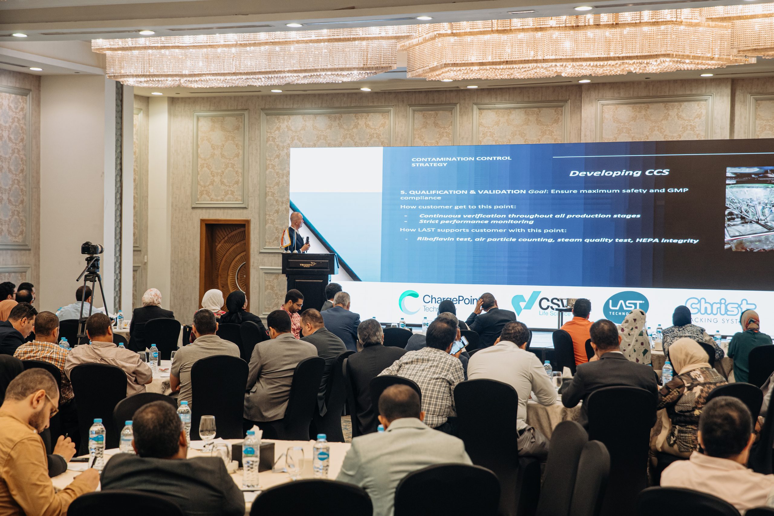 المؤتمر السنويINNOX Seminar 2025 .. منصة لتكامل الابتكار والتصنيع الدوائي في مصر