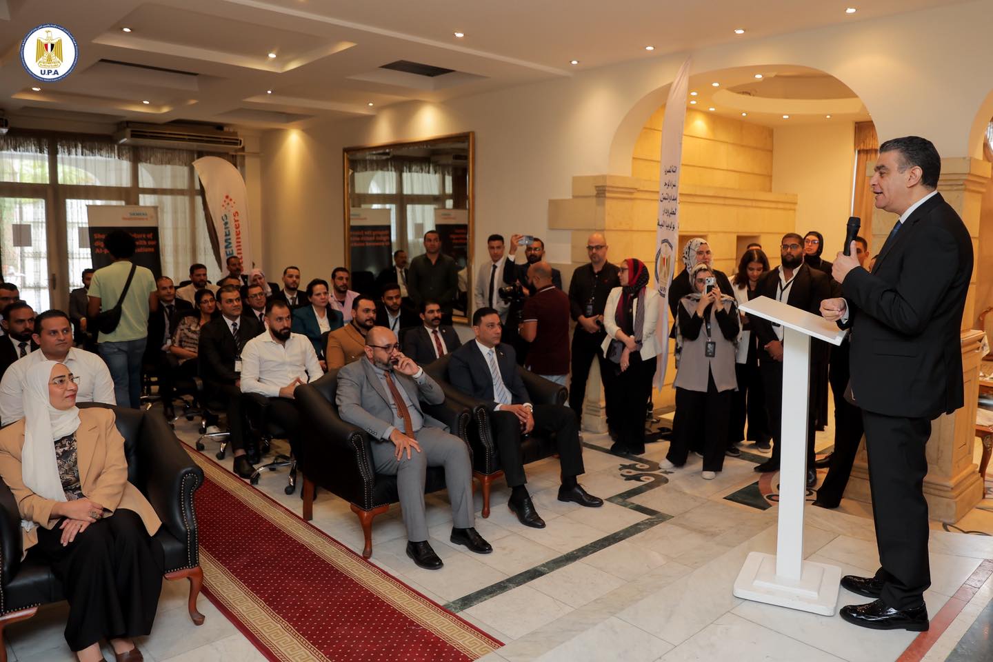 هيئة الشراء الموحد تختتم مبادرة «معاً نبني» لتنمية الكوادر البشرية بالهيئة بالتعاون مع «سيمنز» الألمانية