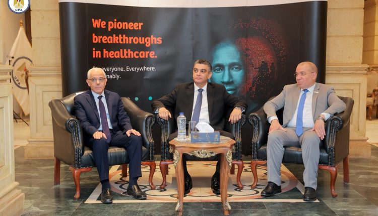 هيئة الشراء الموحد تختتم مبادرة «معاً نبني» لتنمية الكوادر البشرية بالهيئة بالتعاون مع «سيمنز» الألمانية