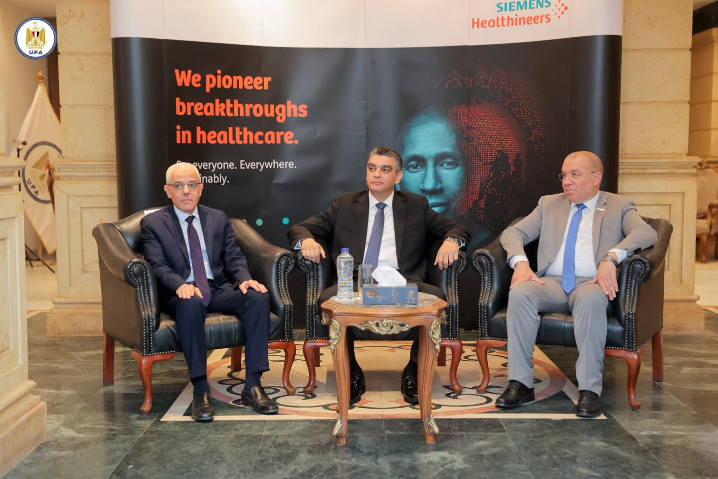 هيئة الشراء الموحد تختتم مبادرة «معاً نبني» لتنمية الكوادر البشرية بالهيئة بالتعاون مع «سيمنز» الألمانية