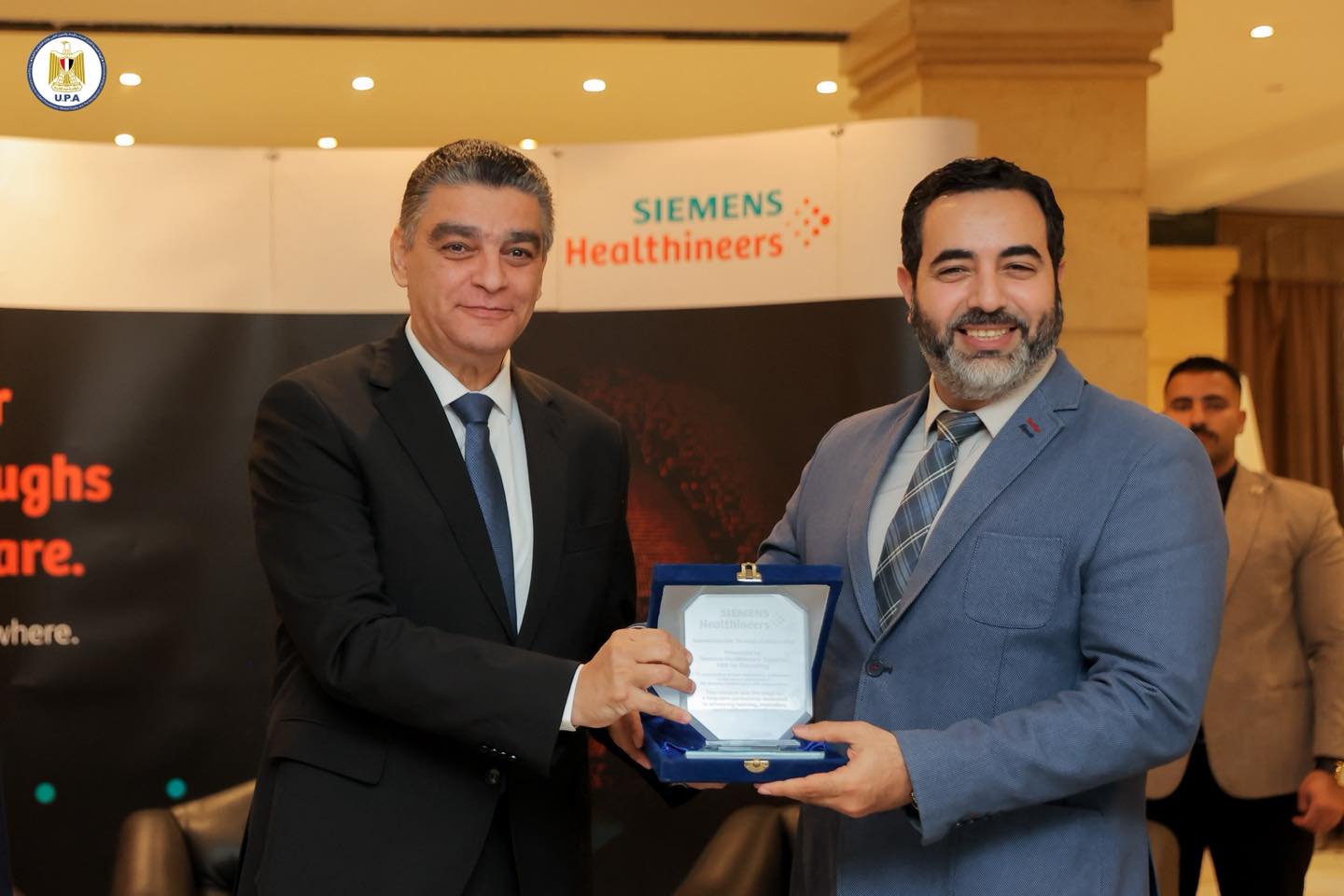 هيئة الشراء الموحد تختتم مبادرة «معاً نبني» لتنمية الكوادر البشرية بالهيئة بالتعاون مع «سيمنز» الألمانية