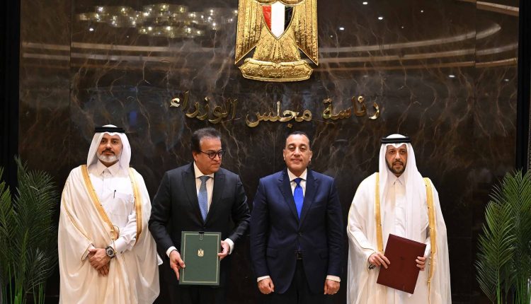 جانب من توقيع مذكرة التفاهم