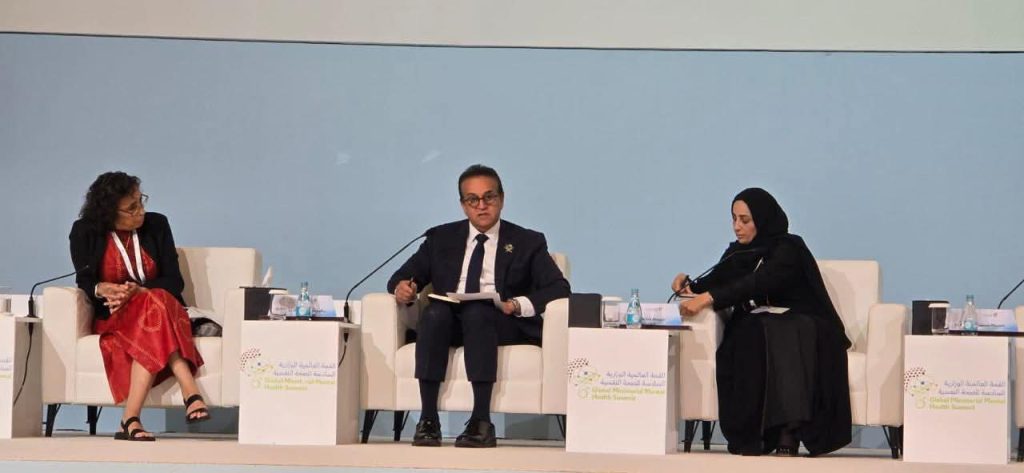 وزير الصحة يشارك في القمة الوزارية العالمية للصحة النفسية بالدوحة