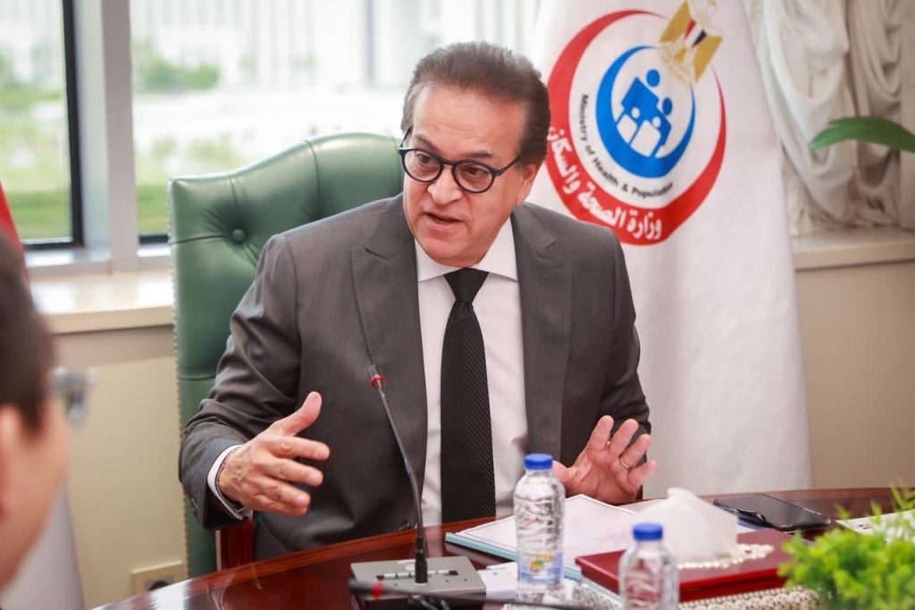 وزير الصحة والسكان الدكتور خالد عبد الغفار