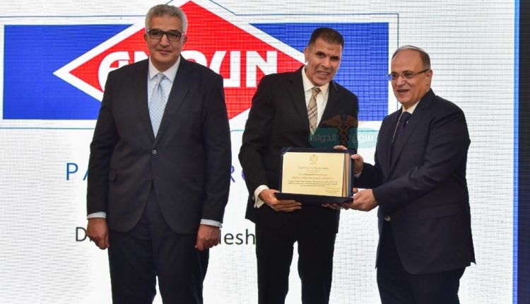 هيئة الدواء تكرم «جمجو فارما» كشريك نجاح في برنامج الامتياز لطلاب كليات الصيدلة