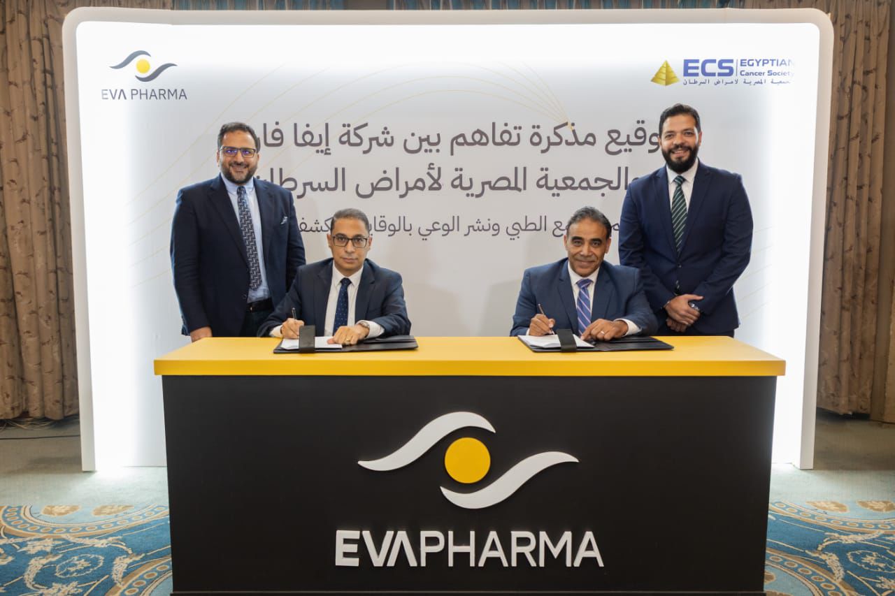 الجمعية المصرية لأمراض السرطان تتعاون مع «إيفا فارما» في تنظيم حملات توعوية ودورات تدريبية لمكافحة الأورام