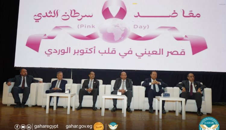 جانب من الفعاليات