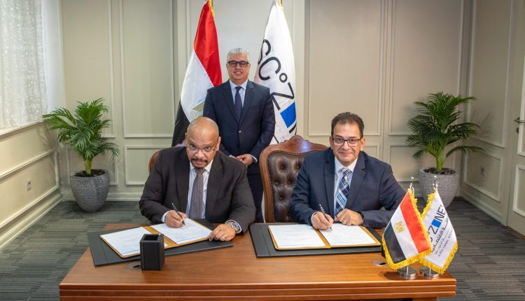 جانب من توقيع الاتفاقية