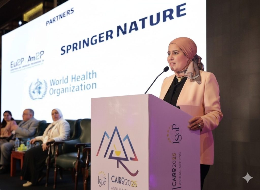 هيئة الدواء تشارك في المؤتمر السنوي للجمعية الدولية لليقظة الدوائية «ISoP 2025» جانب من مشاركة الهيئة بالمؤتمر