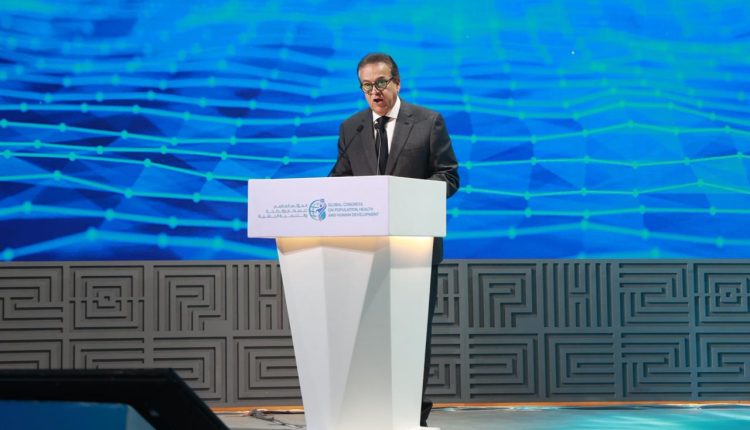 جانب من الجلسة