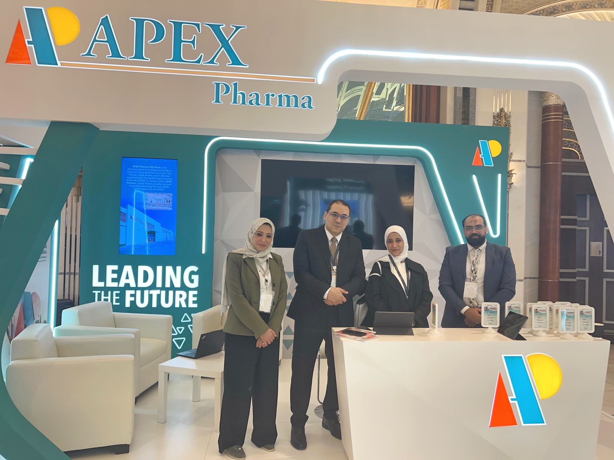 «ايبكس فارما» راعي رئيسي للمؤتمر الدولي الثامن عشر للطب النفسي في السعودية