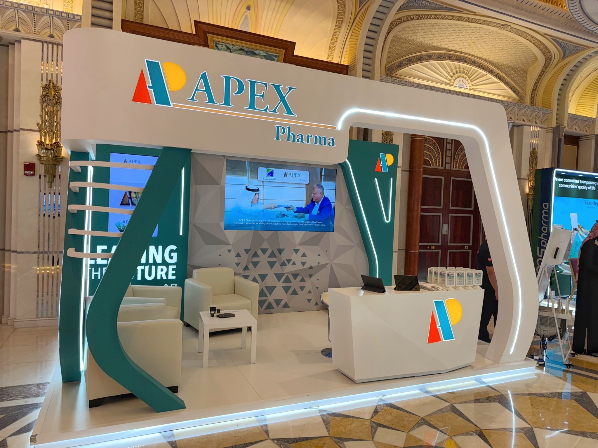 «ايبكس فارما» راعي رئيسي للمؤتمر الدولي الثامن عشر للطب النفسي في السعودية