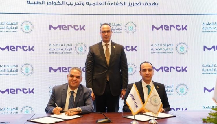 جانب من توقيع مذكرات التفاهم