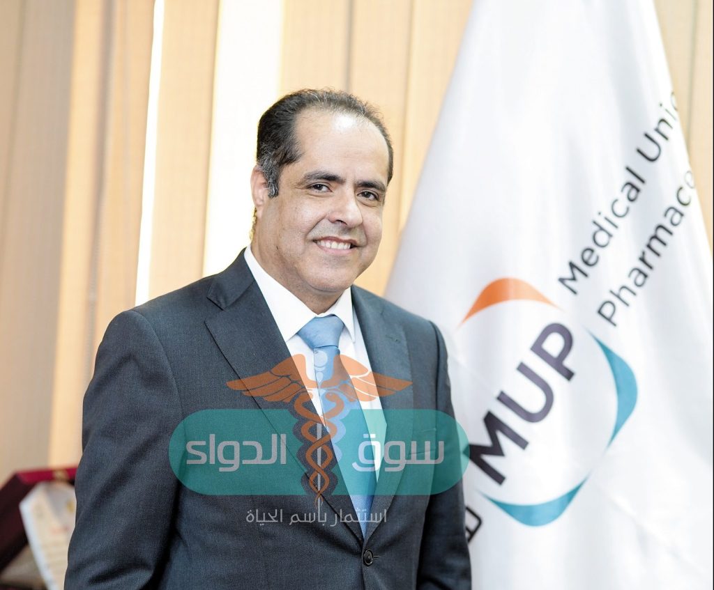 مبيعات «المهن الطبية للأدوية» تتجاوز 4.5 مليار جنيه في أول 9 أشهر من 2025 وتنمو 42% د. أحمد ليله رئيس شركة المهن الطبية للأدوية