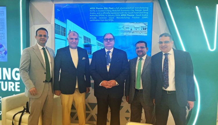 «ايبكس فارما» راعي رئيسي للمؤتمر الدولي الثامن عشر للطب النفسي في السعودية