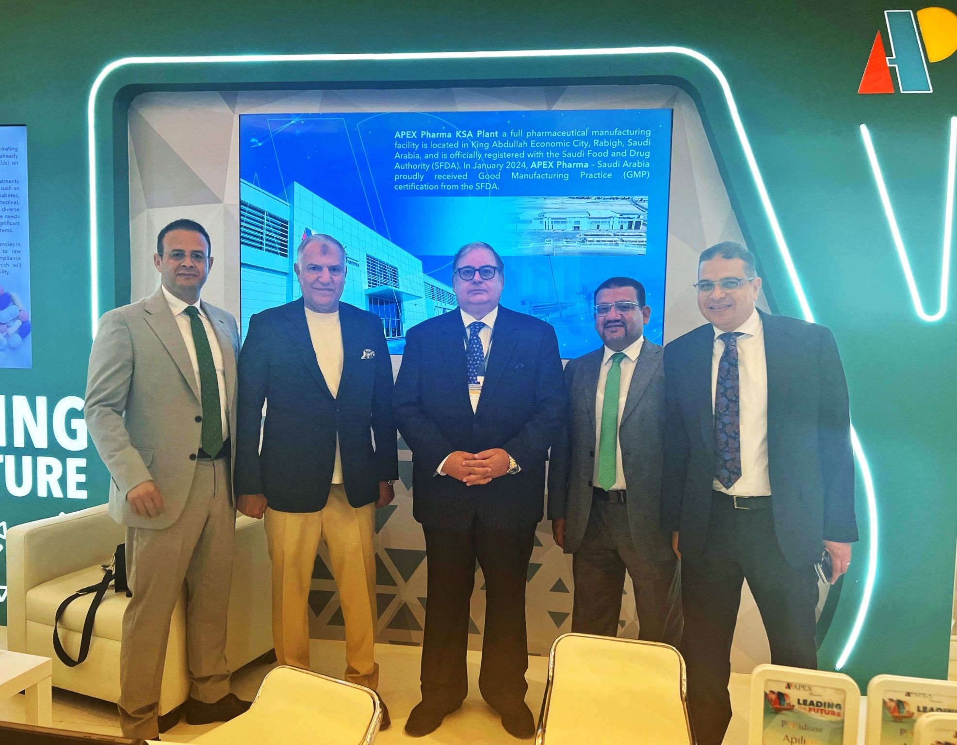 «ايبكس فارما» راعي رئيسي للمؤتمر الدولي الثامن عشر للطب النفسي في السعودية