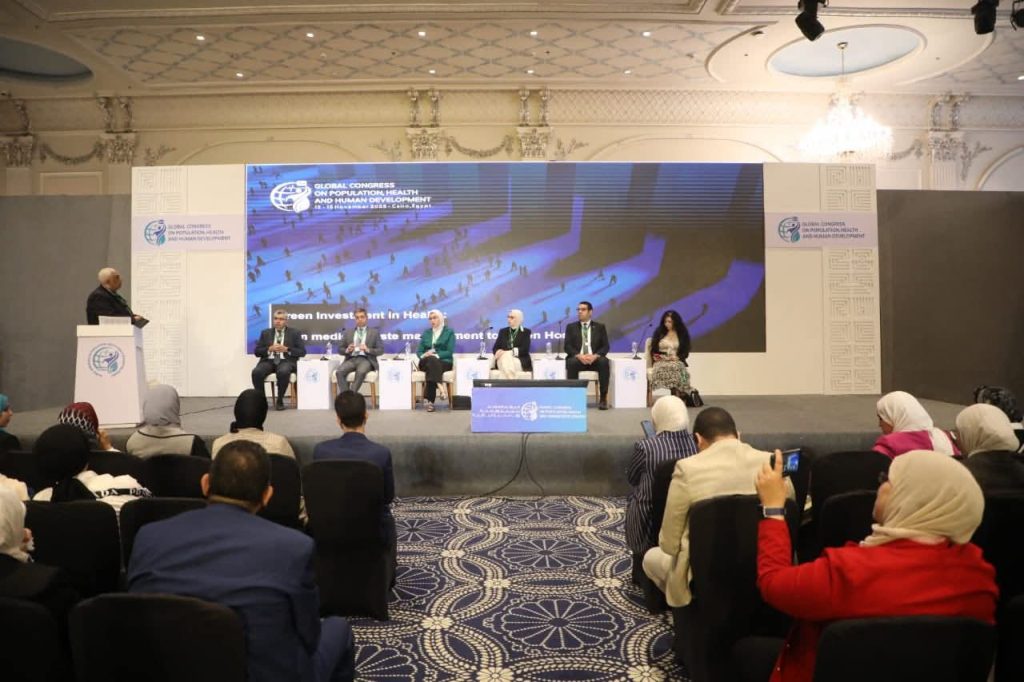 «الصحة» تنظم جلسة حول التحول الأخضر في القطاع الصحي