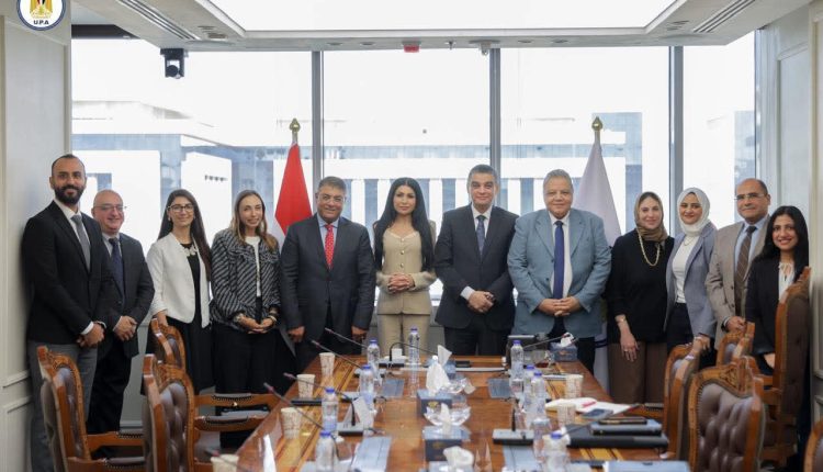 تعاون بين الشراء الموحد وشركة أورجانون الأمريكية