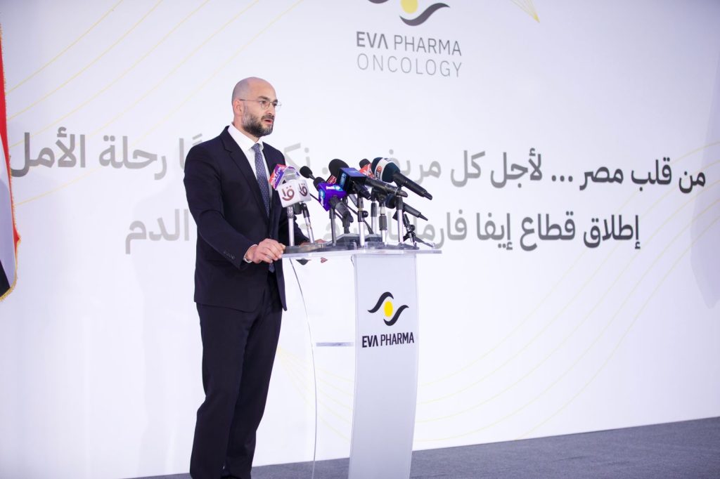 «ايفا فارما» تخطط لطرح 11 مستحضرا جديدا لعلاج الأورام