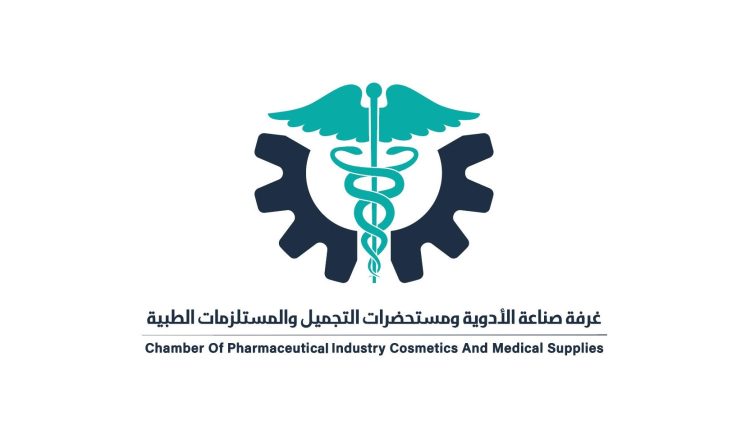 غرفة صناعة الأدوية والمستلزمات الطبية باتحاد الصناعات المصرية