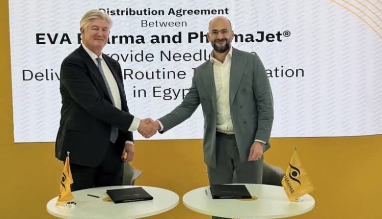 «إيفا فارما» توقع اتفاقية مع «فارما جيت» لتوسيع القدرات التصنيعية للحقن بدون إبر في مصر