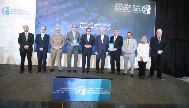 جانب من الجلسة