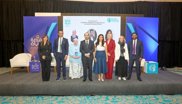 جانب من الجلسة