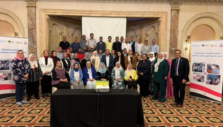 جانب من الفعاليات