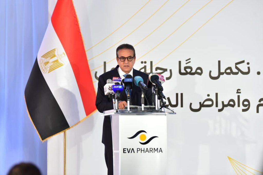 وزير الصحة: إطلاق قطاع «إيڤا فارما للأورام» يدعم تحقيق الأمن الدوائي وتوطين صناعة علاجات السرطان في مصر الدكتور خالد عبد الغفار، نائب رئيس مجلس الوزراء وزير الصحة والسكان،