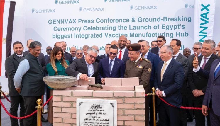 جانب من وضع حجر الأساس