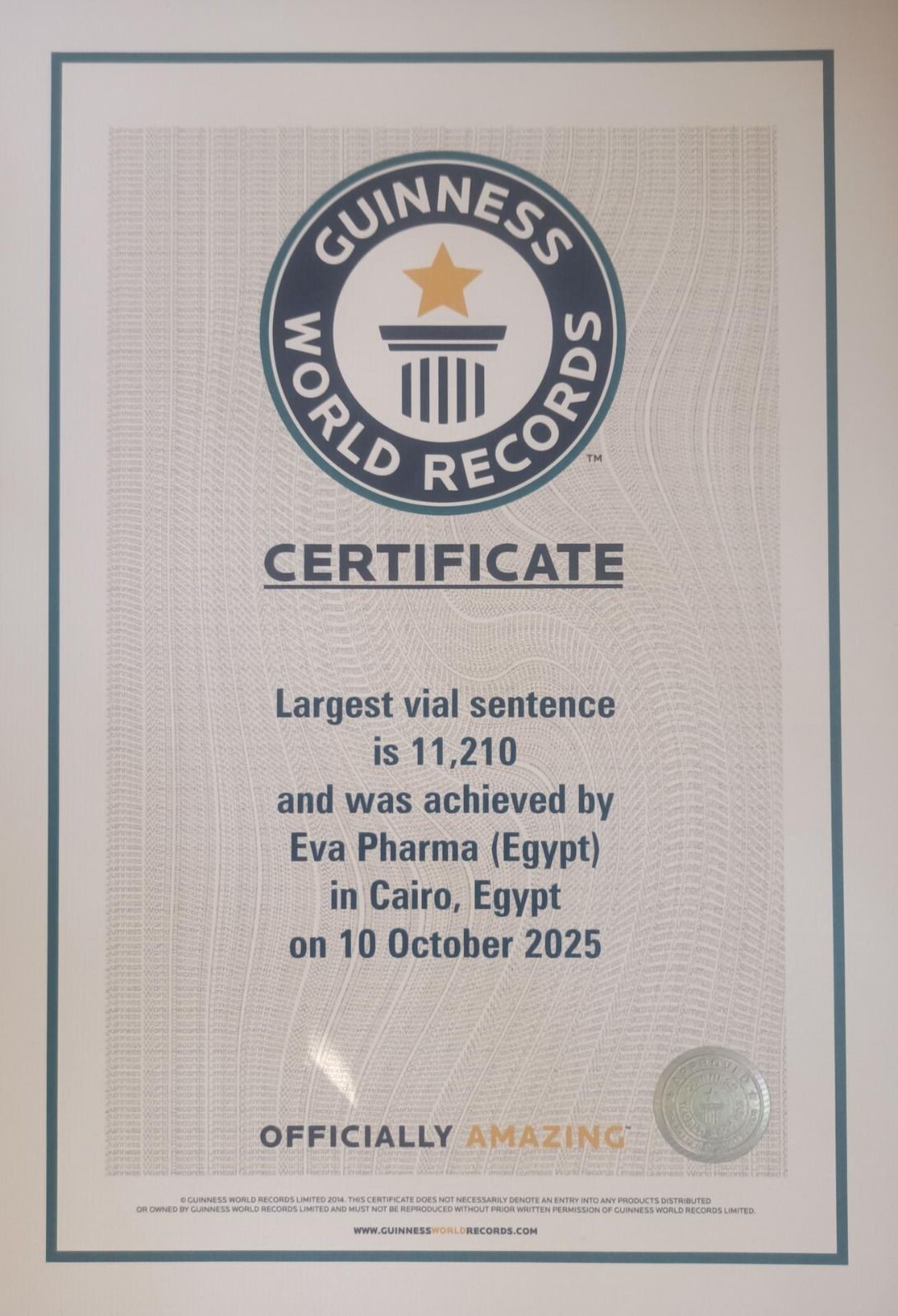 «إيفا فارما تدخل «جينيس» بأطول عبارة من العبوات الدوائية في العالم 