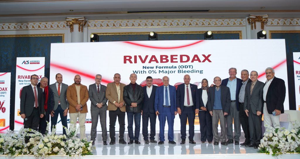 «أفيروس فارما» تحتفل بمرور 20 عامًا على تأسيسها وتطلق دواءً جديدًا لمرضى القلب يعزز ريادتها في توطين صناعة الدواء وتقديم حلول دوائية مبتكرة «أفيروس فارما» تحتفل بمرور 20 عامًا على تأسيسها وتطلق دواءً جديدًا لمرضى القلب يعزز ريادتها في توطين صناعة الدواء وتقديم حلول دوائية مبتكرة