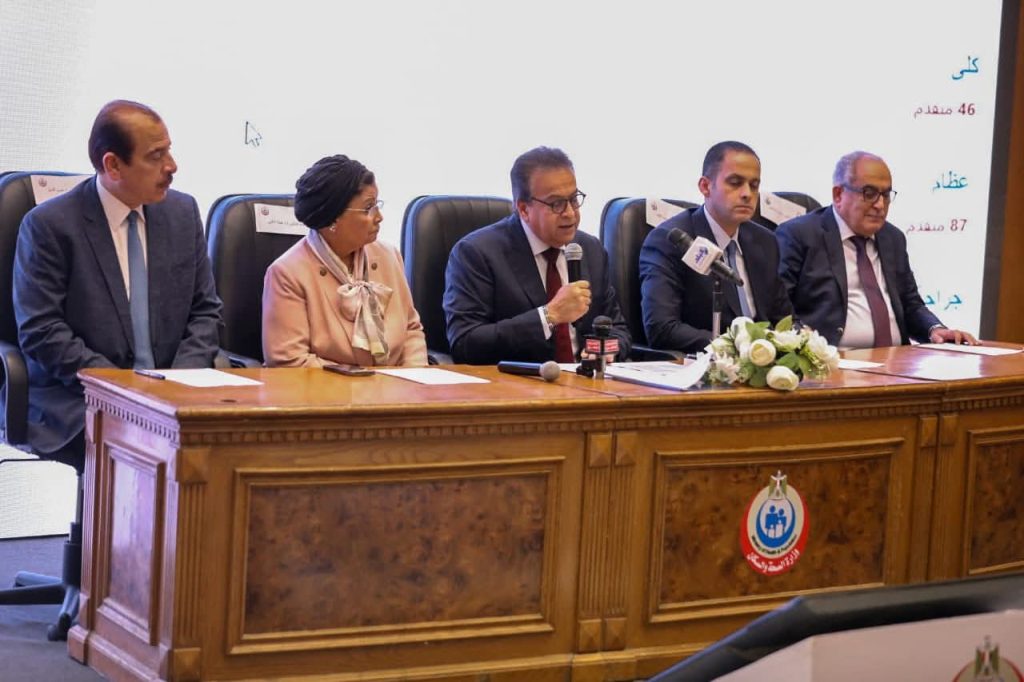 وزير الصحة يشهد القرعة الإلكترونية لاختيار أعضاء البعثة الطبية المصرية للحج