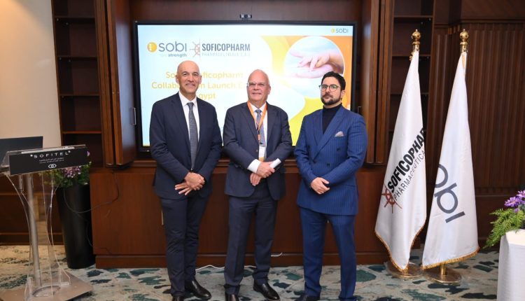 انطلاقة جديدة لشركة سوفيكو فارم العملاقة في 2025 من خلال تأسيس سوفي لايف وتوقيع اتفاقية تعاون مع سوبي السويدية