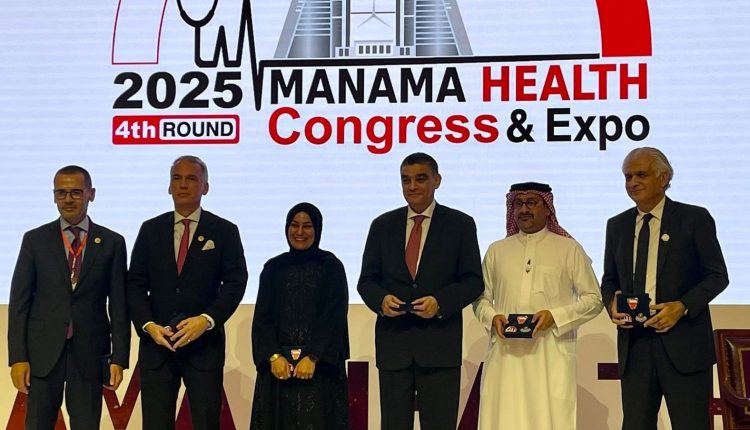 جانب من مؤتمر ومعرض المنامة هيلث
