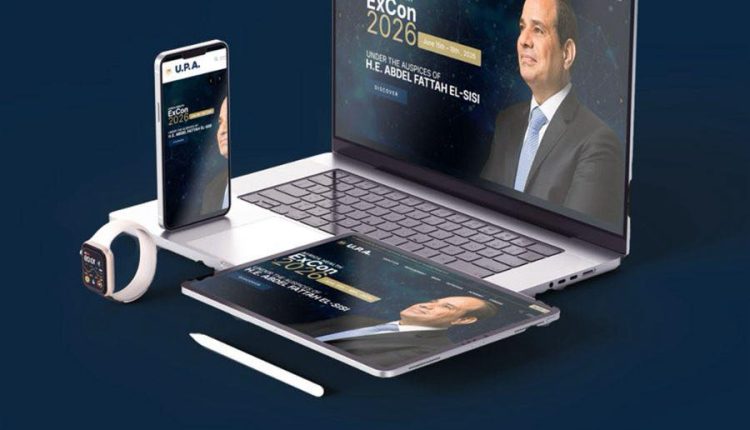 بوابة هيئة الشراء