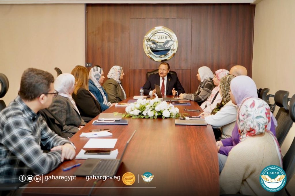 رئيس هيئة الرقابة الصحية يترأس اجتماع اللجنة العليا لاعتماد بنوك الدم لمناقشة إقرار معايير وطنية جانب من الاجتماع
