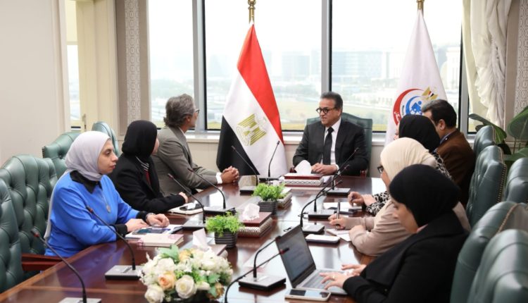 وزير الصحة يبحث مع شركة مالتي كير فارما الإيطالية تعزيز التعاون في مجال الأمراض النادرة