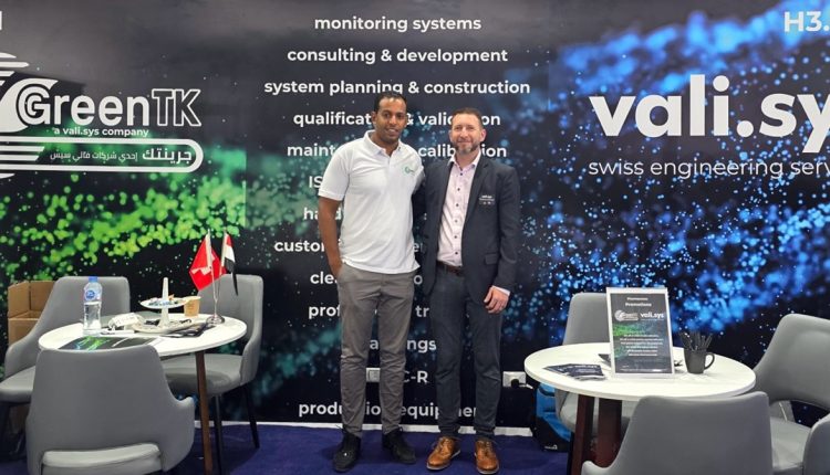 «فالي سيس» السويسرية تستحوذ على «جرين تك» المصرية لتعزيز حضورها الإقليمي وتوسيع حلول الغرف النظيفة
