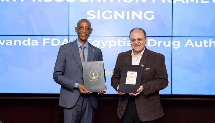 جانب من فعاليات توقيع مذكرات التفاهم