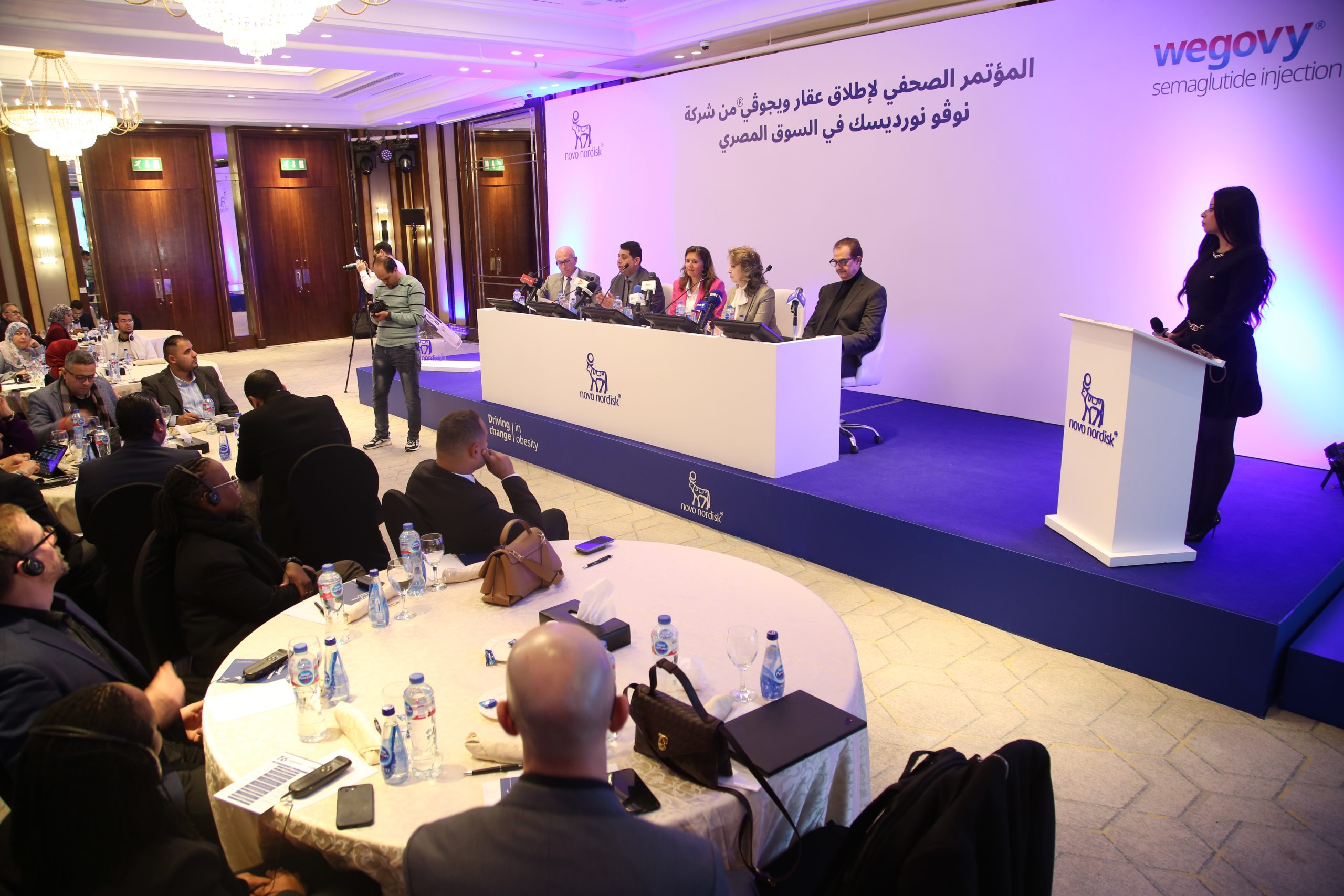 نوفو نورديسك تعلن عن إطلاق ويجوفي®️ في مصر وهو علاج من فئة GLP-1 معتمد لعلاج السمنة وزيادة الوزن لدى البالغين والمراهقين من سن 12 عاما الذين يعانون من مشاكل صحية تتعلق بالوزن