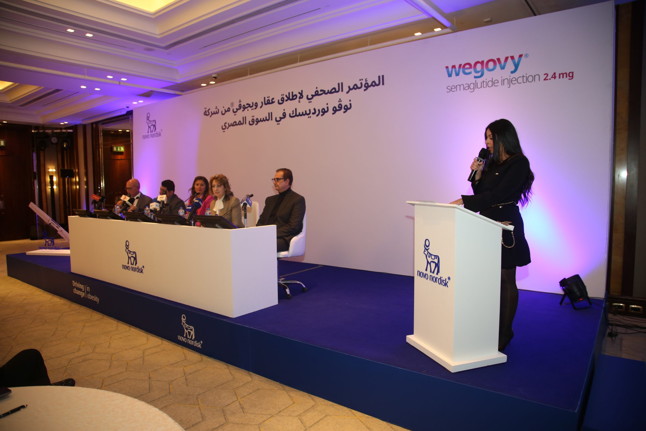 نوفو نورديسك تعلن عن إطلاق ويجوفي®️ في مصر وهو علاج من فئة GLP-1 معتمد لعلاج السمنة وزيادة الوزن لدى البالغين والمراهقين من سن 12 عاما الذين يعانون من مشاكل صحية تتعلق بالوزن