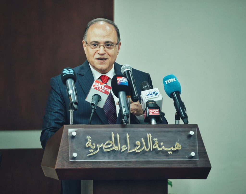 هيئة الدواء تطلق كتاب «الدواء في مصر.. رحلة عبر الزمن» لتوثيق مسيرة التطوير والابتكار في القطاع الدوائي