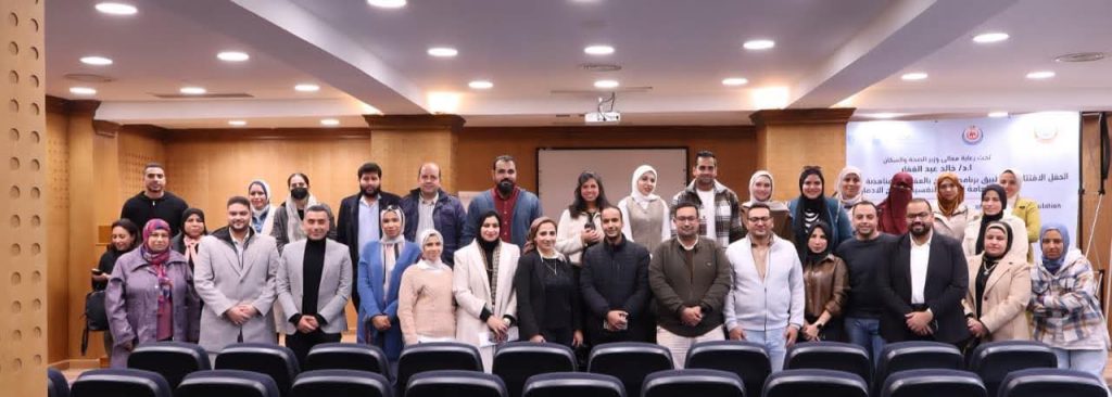 الصحة تطلق حملة توعوية لصحة الفم والأسنان لمتلقي خدمات الصحة النفسية
