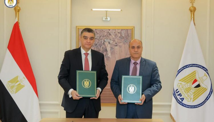 هيئة الشراء الموحد وجامعة القاهرة الجديدة التكنولوجية يوقعان بروتوكول تعاون لإنشاء برنامج لتكنولوجيا صيانة الأجهزة الطبية